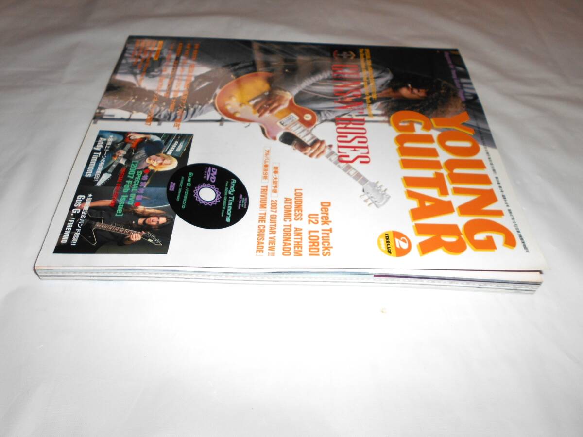 item_image_6