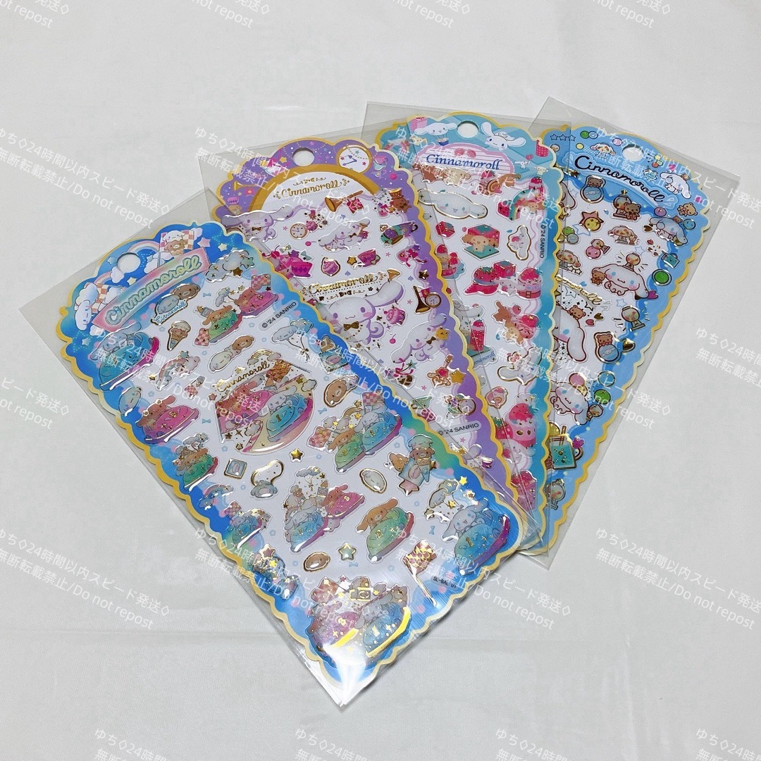 item_image_6