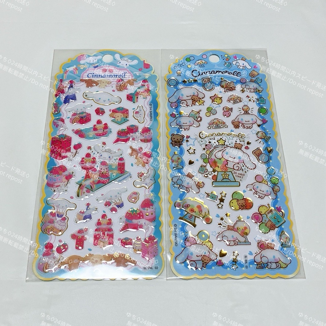 item_image_7