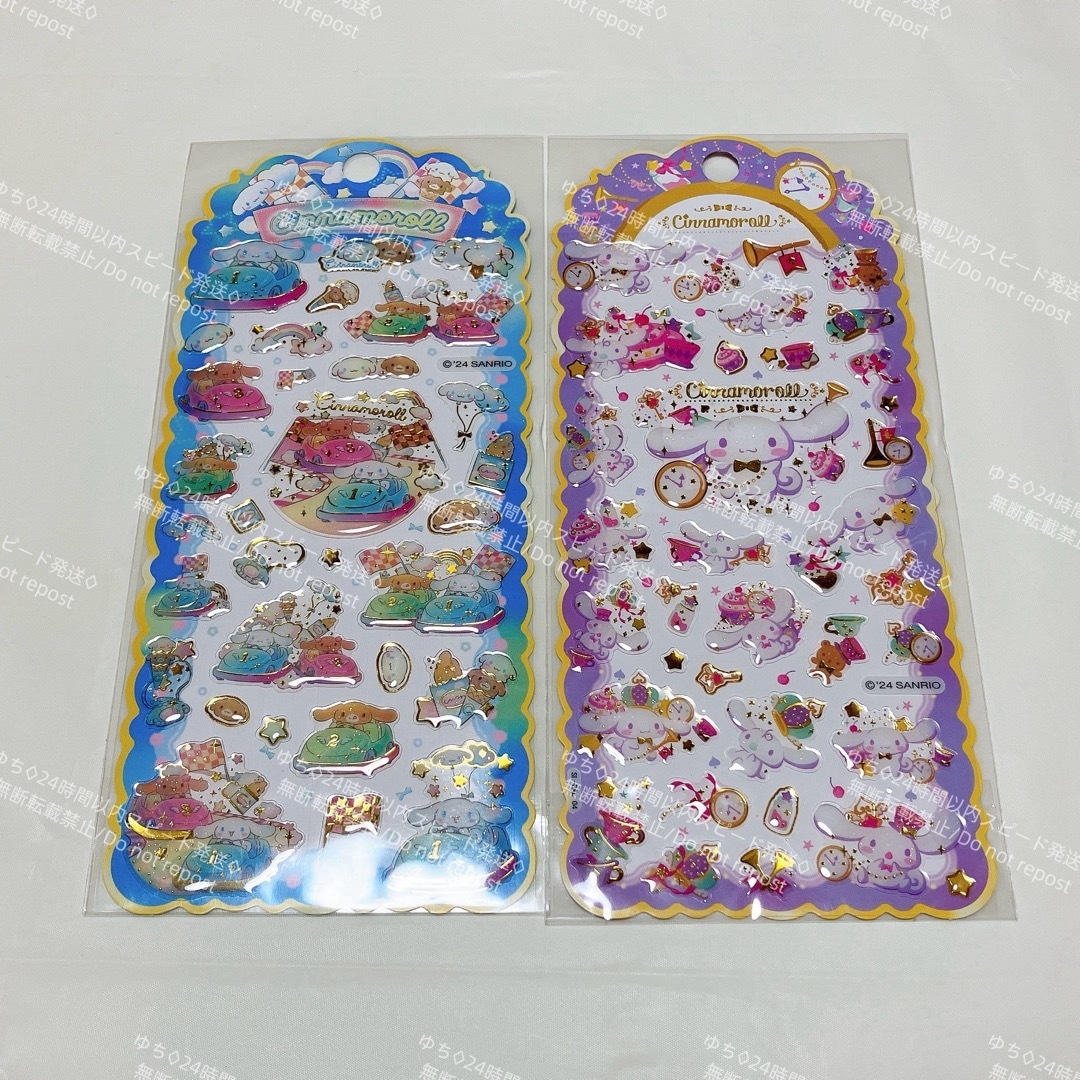 item_image_8