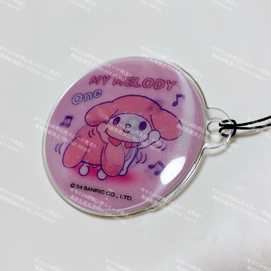 item_image_7