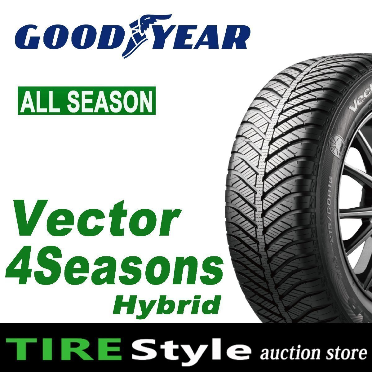 オールシーズン ◆ グッドイヤー ベクター 4シーズンズ Hybrid 225/50R18 95H ◆ 即決送料稅込 4本 80,520円～【ご注文は2本以上～】