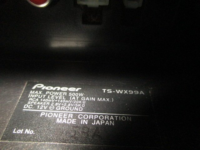 335962★carrozzeria/カロッツェリア【TS-WX99A】パワード サブウーハー ウーファー リモコン付★500W★動(dòng)作OK