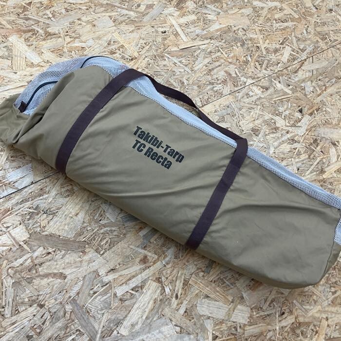 [ негодный версия ]*1 иен старт *tent-Mark DESIGNS тонн mak дизайн . огонь брезент TCrekta кемпинг уличный BBQ брезент Family mc01076044