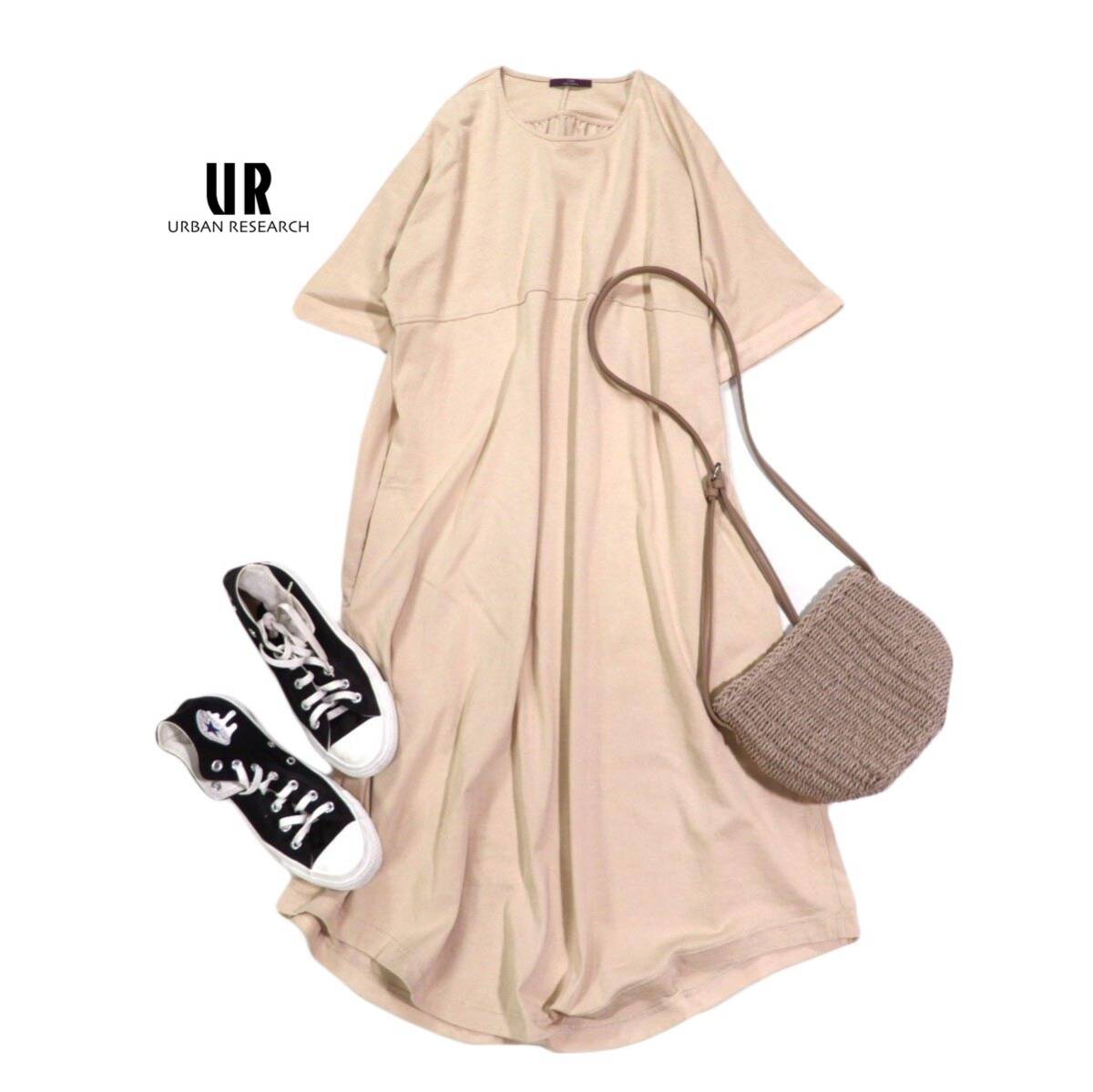 アイテムズ アーバンリサーチ items URBAN RESEARCH 前后切り替え カット ワンピース FREE