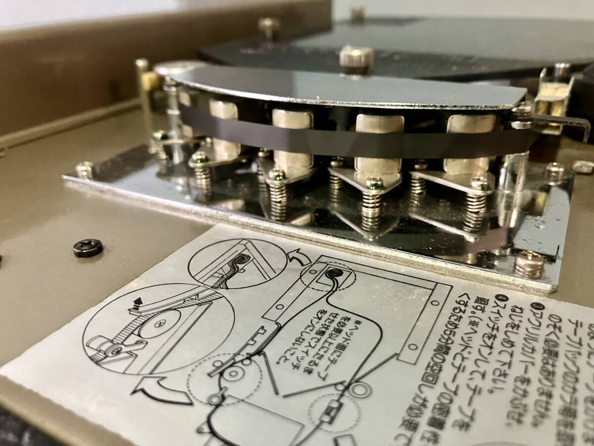 ローランド Roland スペースエコー テープエコー RE-201 Space Echo エフェクター