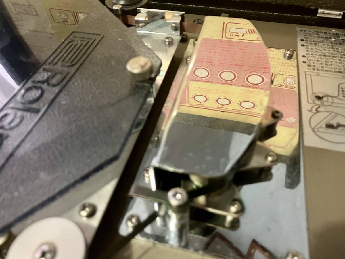 ローランド Roland スペースエコー テープエコー RE-201 Space Echo エフェクター