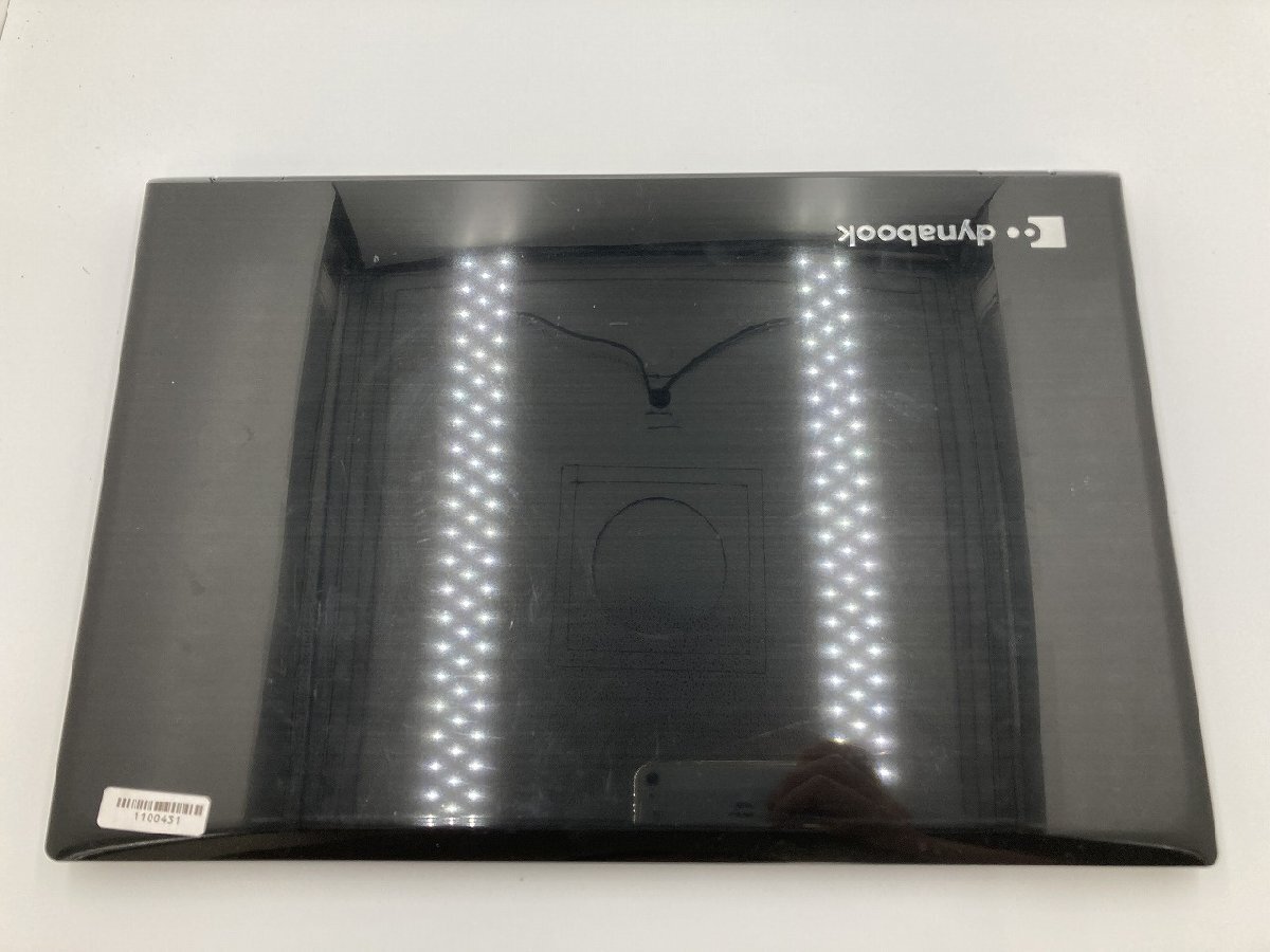 【1円スタート】【大分発送】【ジャンク品】TOSHIBA / dynabook T75/EB / PT75EBP-BJA2 /Core i7-7 /ノートパソコン/中古品