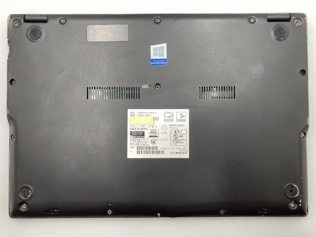 【1円スタート】【大分発送】【ジャンク品】FUJITSU/LIFEBOOK U939/A /FMVU19011 /Core i5-8 /液晶割れ有り/ノートパソコン/中古品