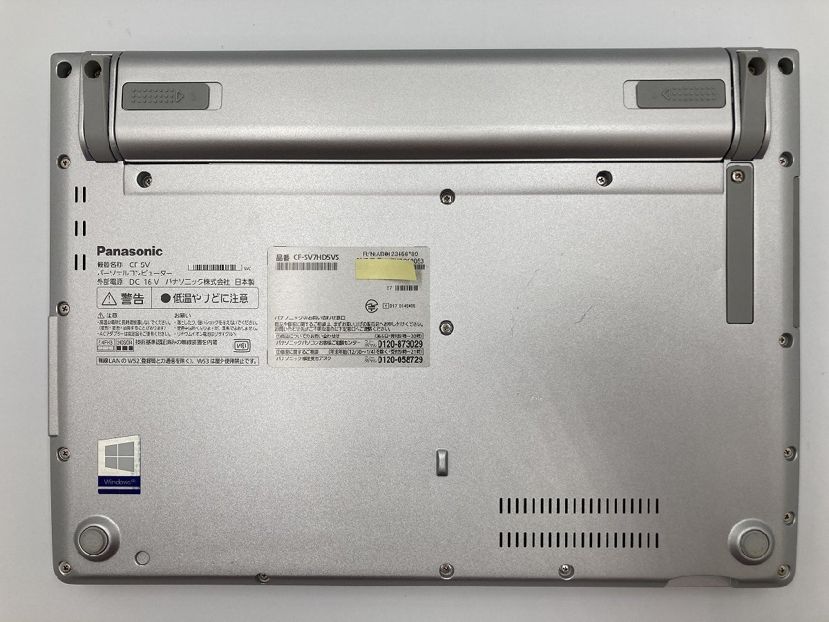 【1円スタート】【大分発送】【ジャンク品】Panasonic / Let's note CF-SV7HD5VS / Core i5-8 / ノートパソコン /中古品