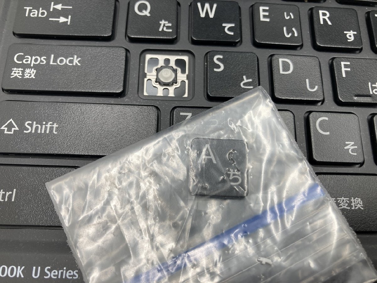 【1円スタート】【大分発送】【ジャンク品】FUJITSU / LIFEBOOK U939/A /Core i5-8 / BIOSパスワード不明 /ノートパソコン /中古品