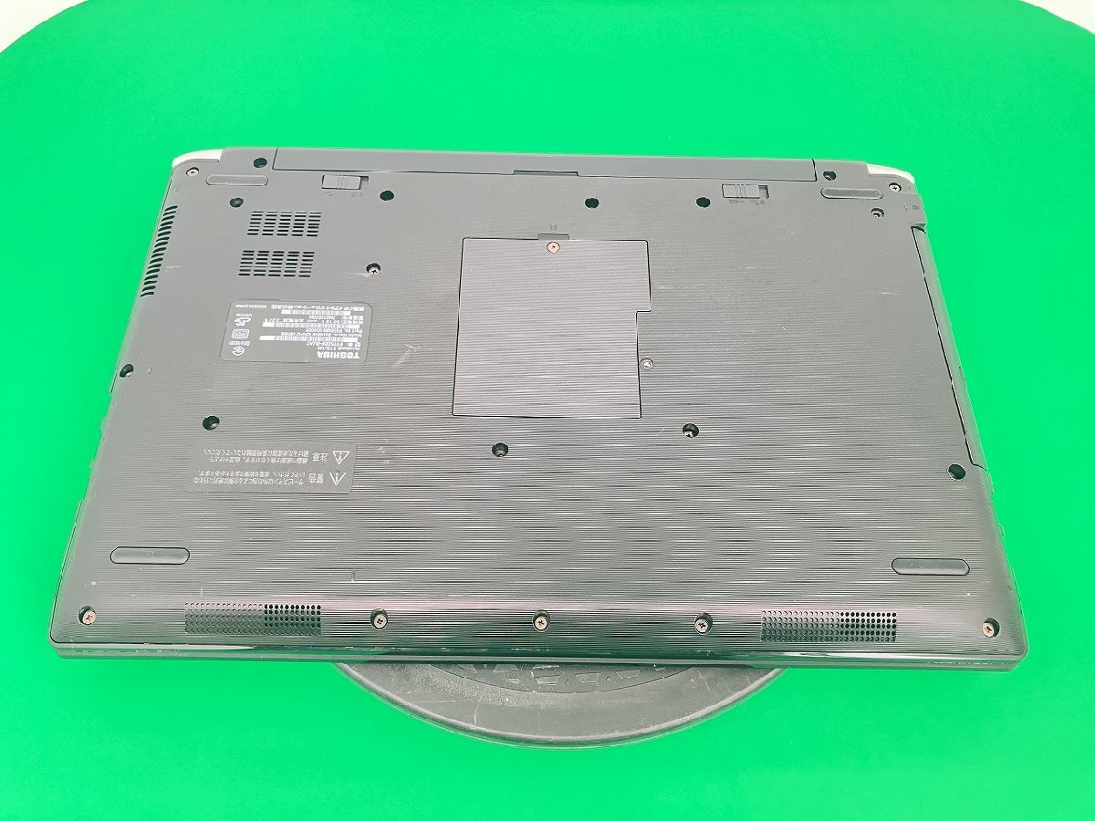 【埼玉発送】【動(dòng)作確認(rèn)済】TOSHIBA / dynabook T75/DB / Core(TM) i7-7500U CPU @ 2.70GHz 2.90 GHz / 4GB / SSD256GB / Windows11Home