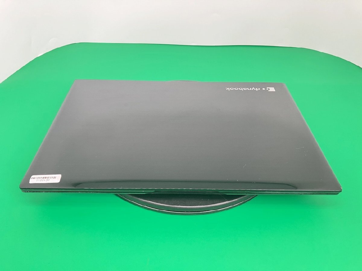 【埼玉発送】【動(dòng)作確認(rèn)済】TOSHIBA / dynabook T75/DB / Core(TM) i7-7500U CPU @ 2.70GHz 2.90 GHz / 4GB / SSD256GB / Windows11Home