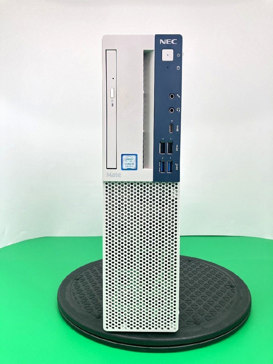 【埼玉発送】【動作確認(rèn)済】NEC / NEC Mate タイプMB MKM30/B-5 /Core(TM) i5-9500 CPU@3.00GHz 3.00GHz / 8GB / SSD256GB / Windows11Pro