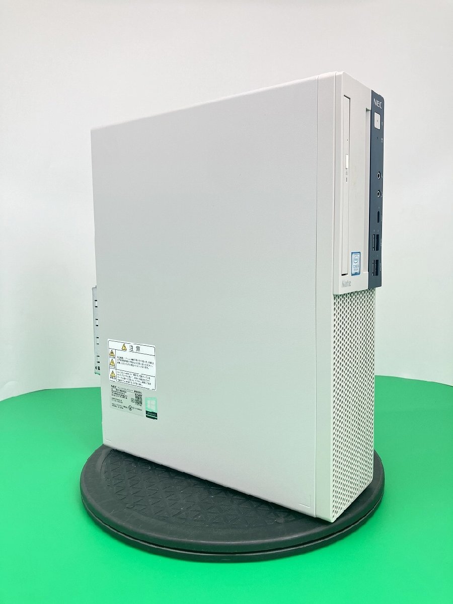【埼玉発送】【動作確認(rèn)済】NEC / NEC Mate タイプMB MKM30/B-5 /Core(TM) i5-9500 CPU@3.00GHz 3.00GHz / 8GB / SSD256GB / Windows11Pro