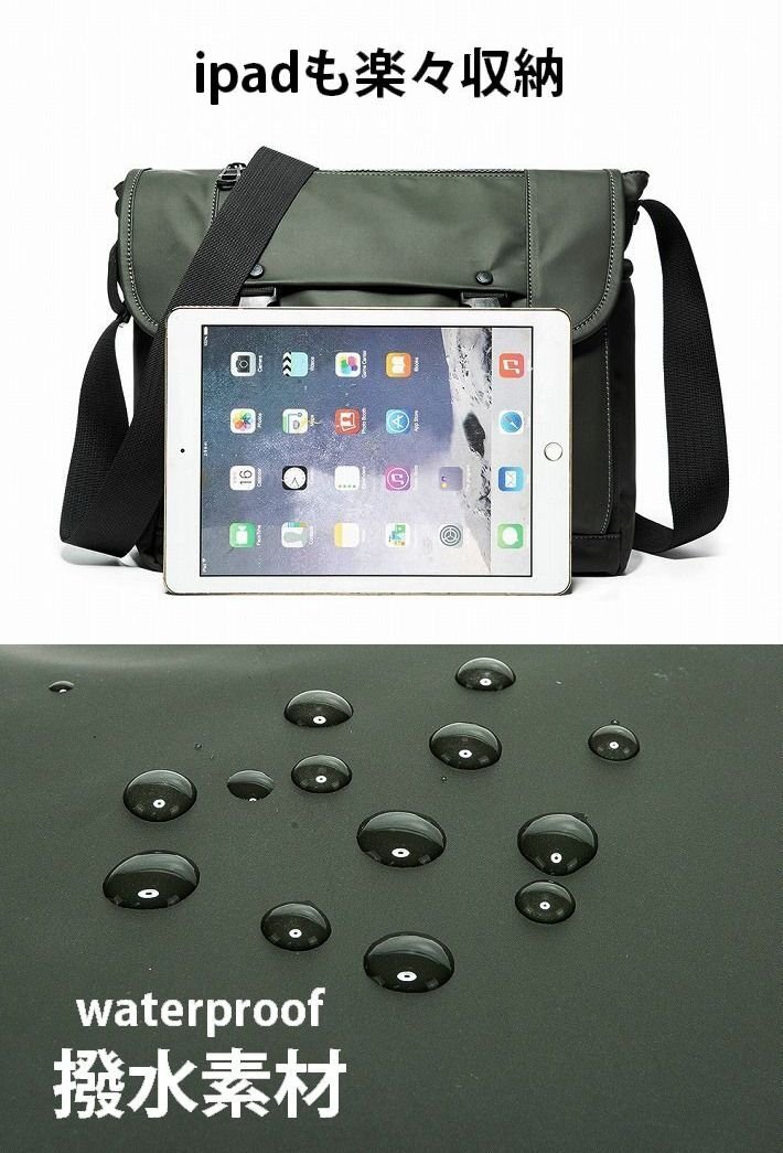 Military ショルダーバッグ メンズ レディース バッグ 撥水 MA-1 プレゼント ギフト 7987489 オリーブ 新品 1円 スタート