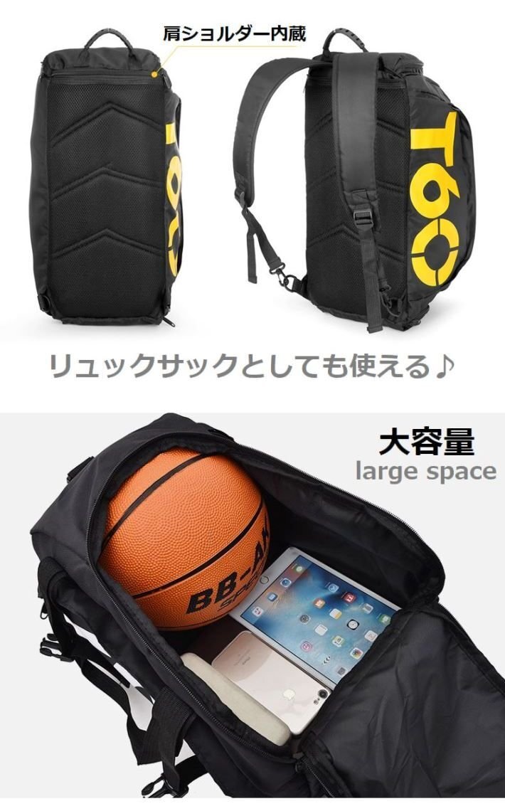 3WAY сумка "Boston bag" рюкзак мужской сумка на плечо путешествие рюкзак уличный 7987683 черный × белый новый товар 1 иен старт 