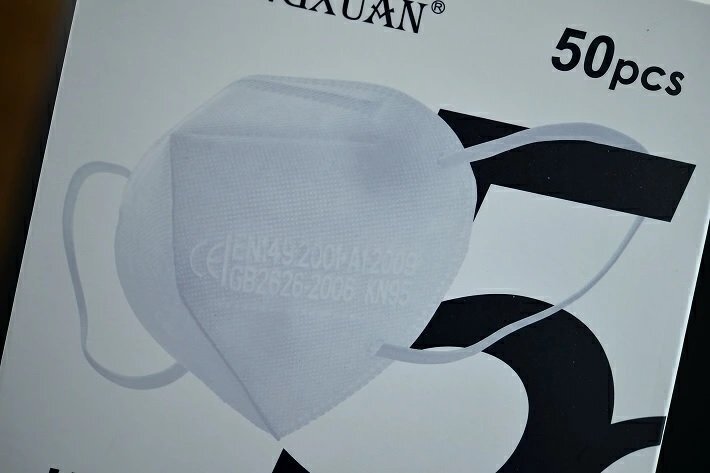 KN95 маска 50 листов 4 слой структура CE засвидетельствование FDA засвидетельствование белый белый одноразовый melt b заем для мужчин и женщин пыльца спрей чувство . меры 7990687 новый товар 1 иен старт 