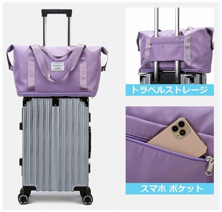  повышение type сумка "Boston bag" большая вместимость мужской женский сумка на плечо путешествие 7987774 легкий большая сумка salmon розовый новый товар 1 иен старт 