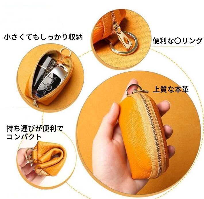  чехол для ключей "умный" ключ кейс мужской женский сумка LEATHER натуральная кожа натуральная кожа cosme сумка кошелек для мелочи .7987092 черный новый товар 1 иен старт 