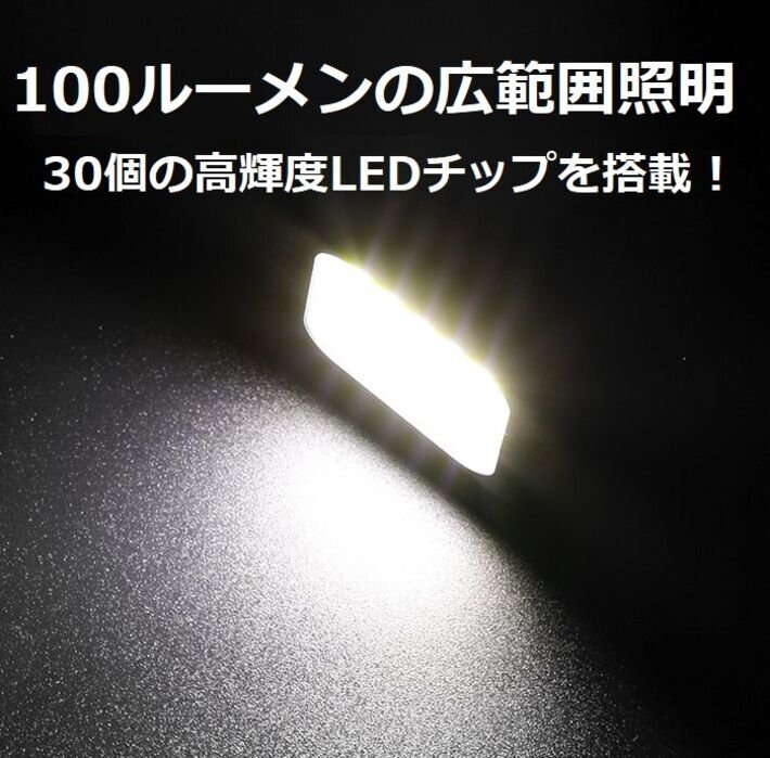 自転車ライト 充電式 2個(gè)セット TYPE-C充電 led 自転車 ヘッドライト テールライト 小型 IPX5防水 7986759 ライト 新品 1円 スタート