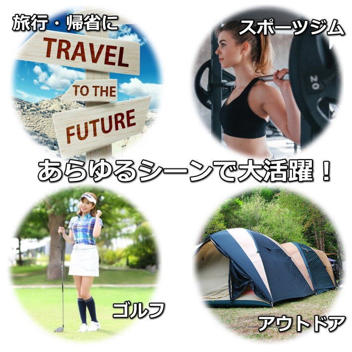3WAY сумка "Boston bag" рюкзак мужской сумка на плечо путешествие рюкзак уличный 7987683 черный × белый новый товар 1 иен старт 
