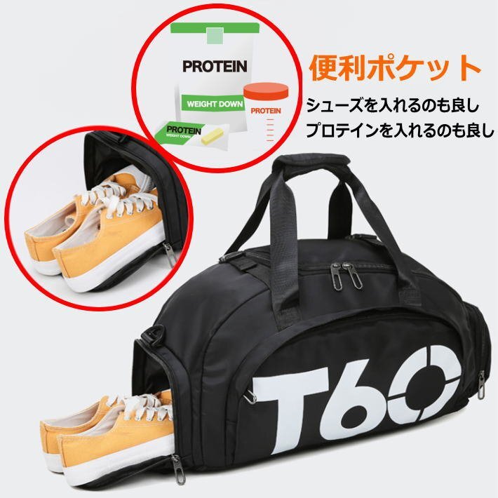 3WAY сумка "Boston bag" рюкзак мужской сумка на плечо путешествие рюкзак уличный 7987683 черный × белый новый товар 1 иен старт 