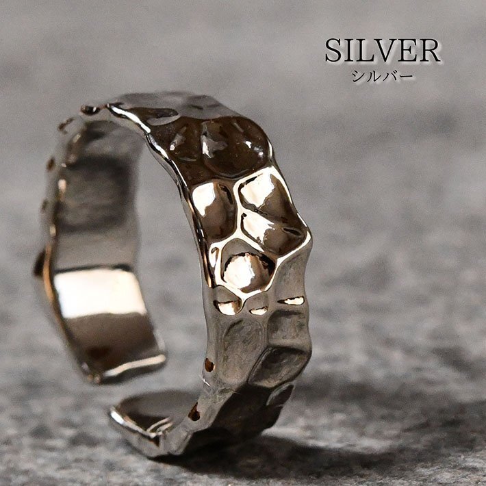  кольцо серебряный 925 Vintage SILVER925 мужской женский кольцо аксессуары серебряный Phil do7987832 серебряный новый товар 1 иен старт 