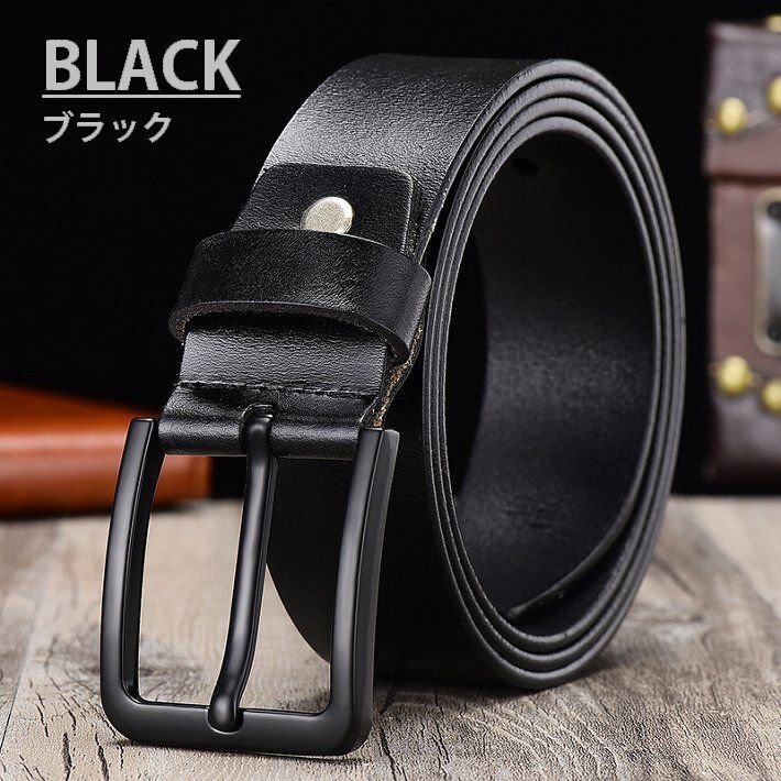 大きいサイズ対応 ビジネスベルト メンズ 本革 レザー ベルト メンズ シンプル 本皮 サイズ調(diào)整可能 7987279 ブラック 新品 1円 スタート