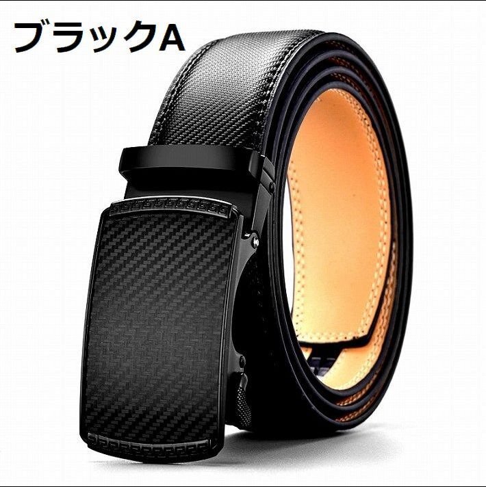 135cm 大きいサイズ対応 ビジネスベルト メンズ 本革 レザー ベルト 本皮 サイズ調整可能 父の日 7987711 ブラックA 新品 1円 スタート