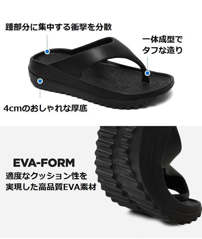 リカバリーサンダル メンズ レディース 厚底 スポーツサンダル 速干 軽量 アウトドア 7987077 41-42(25.5～26.0cm) オレンジ 新品