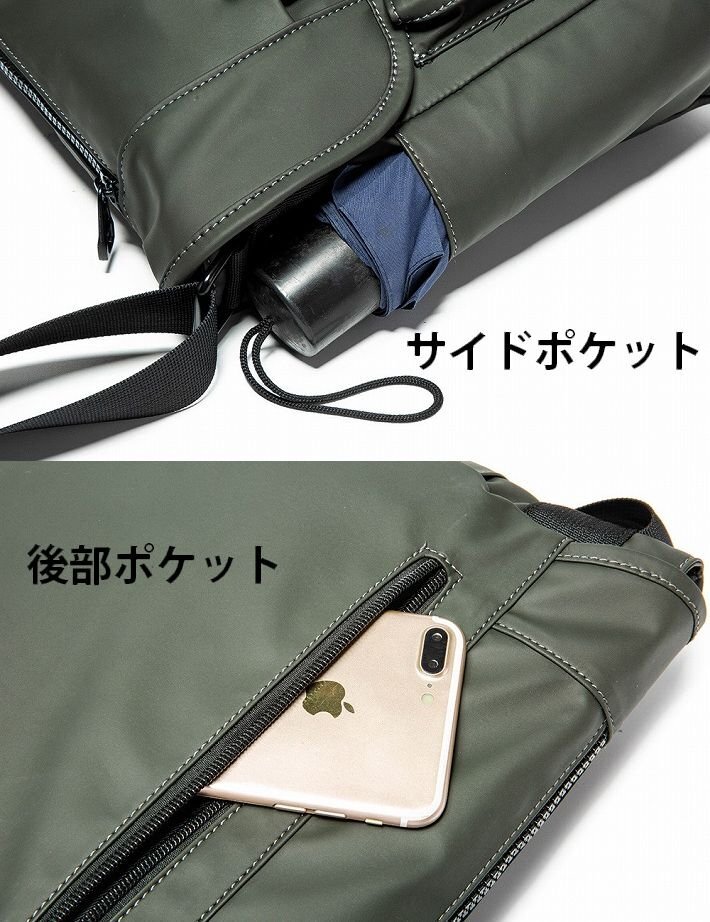 Military ショルダーバッグ メンズ レディース バッグ 撥水 MA-1 プレゼント ギフト 7987489 オリーブ 新品 1円 スタート