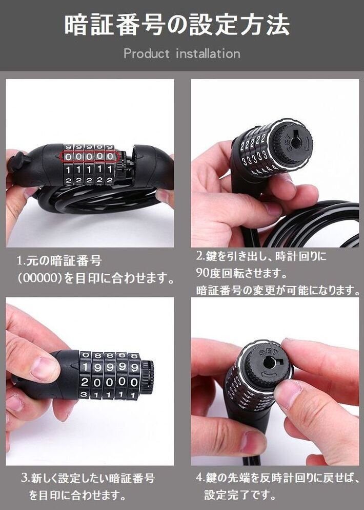  wire lock кодовый замок 5 колонка dial велосипед ключ блокировка тросик система безопасности противоугонное 7986761 orange новый товар 1 иен старт 