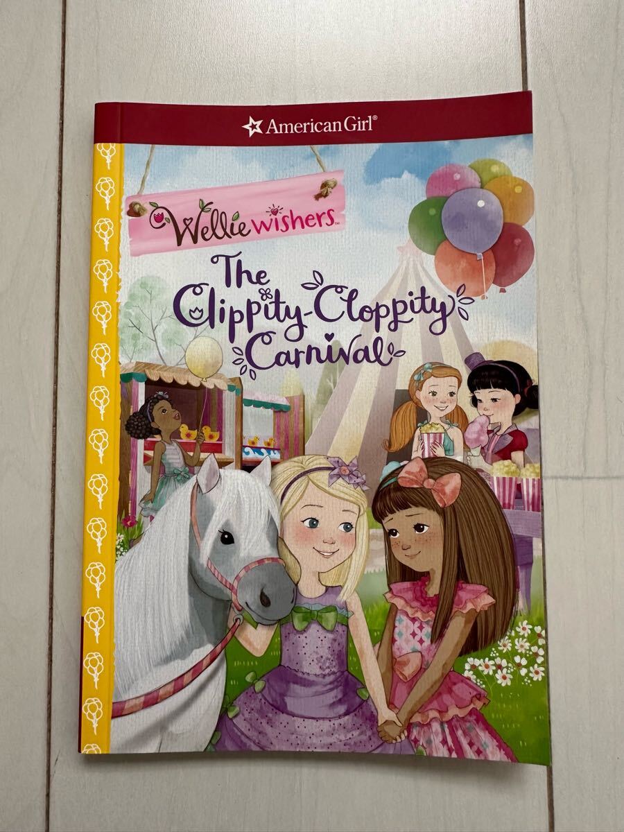 ★送料無料　☆American Girl Wellie Wishers Emerson Doll 絵本付き　