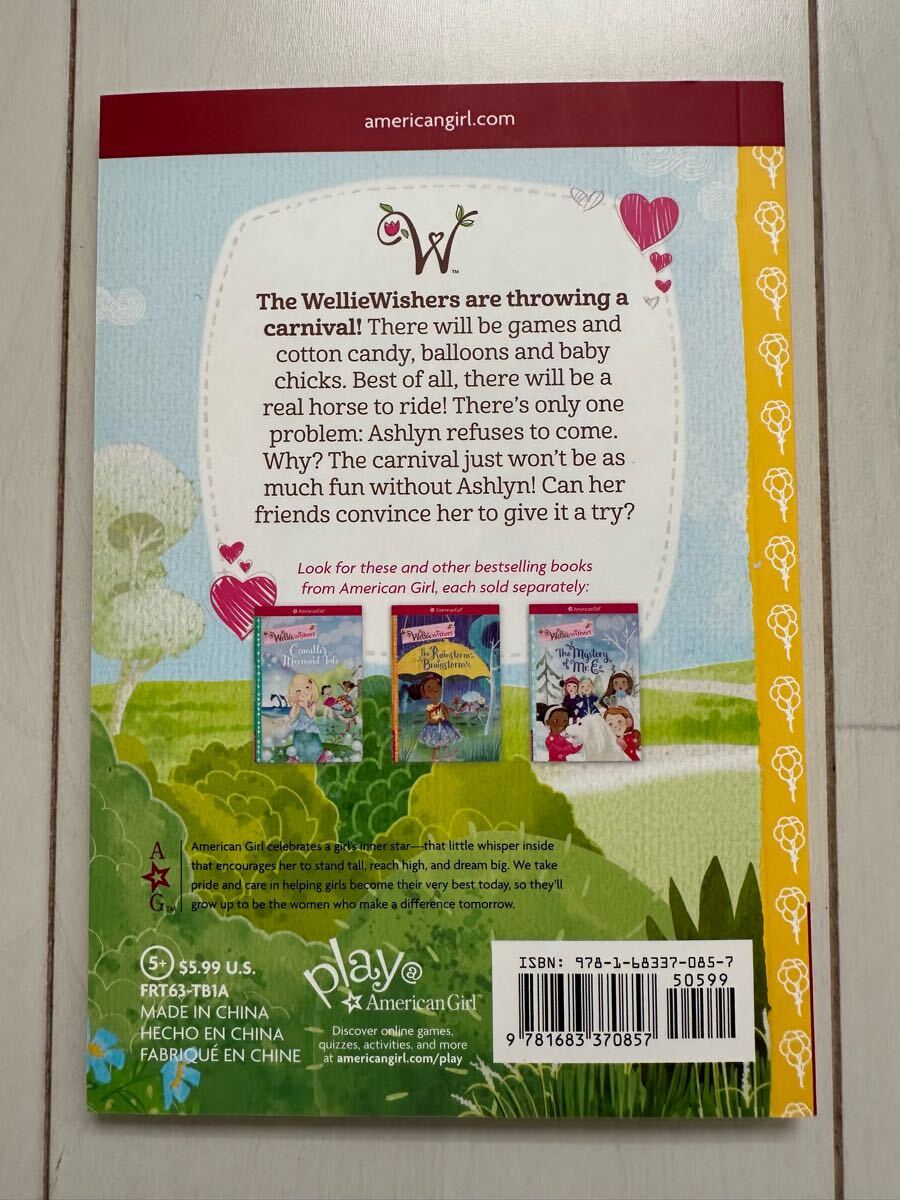 ★送料無料　☆American Girl Wellie Wishers Emerson Doll 絵本付き　