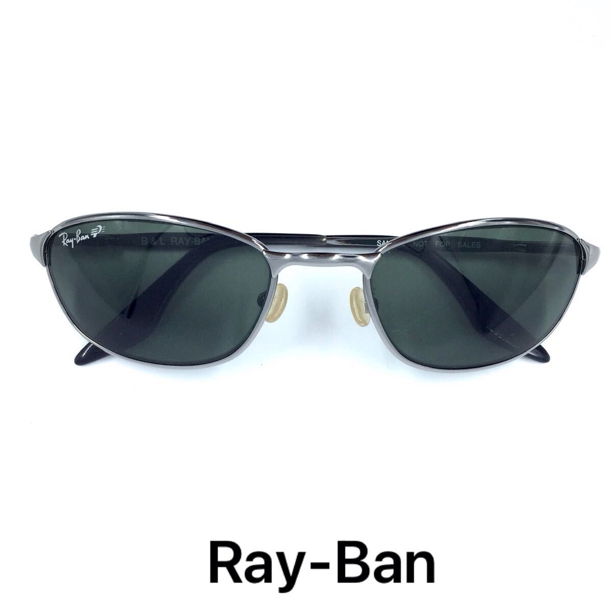 これです(09番) □ボシュロム□レイバン Ray-Ban アートEX 非売品 USA製
