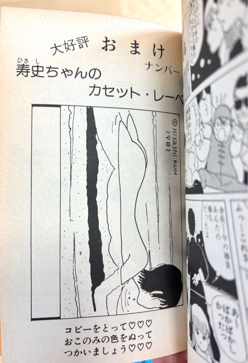item_image_5