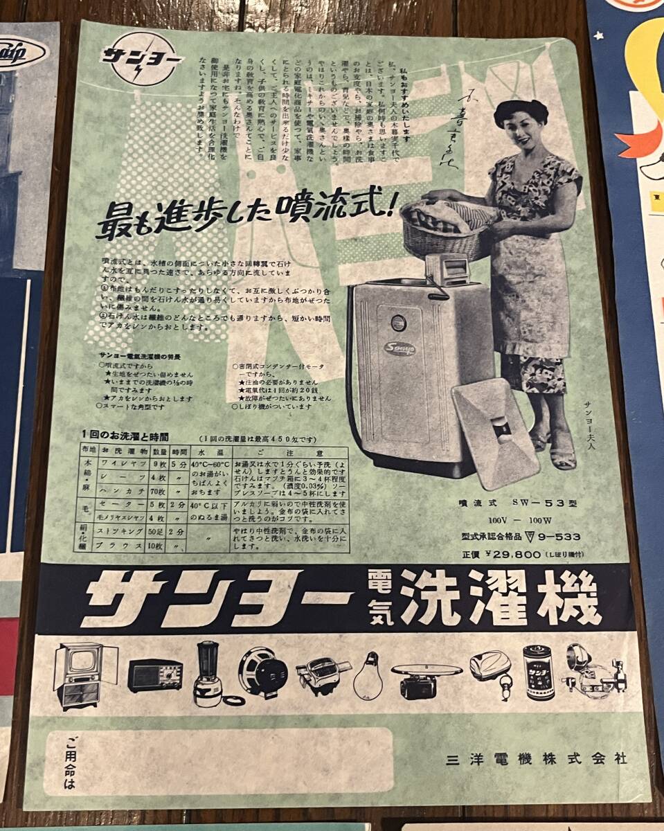 item_image_4