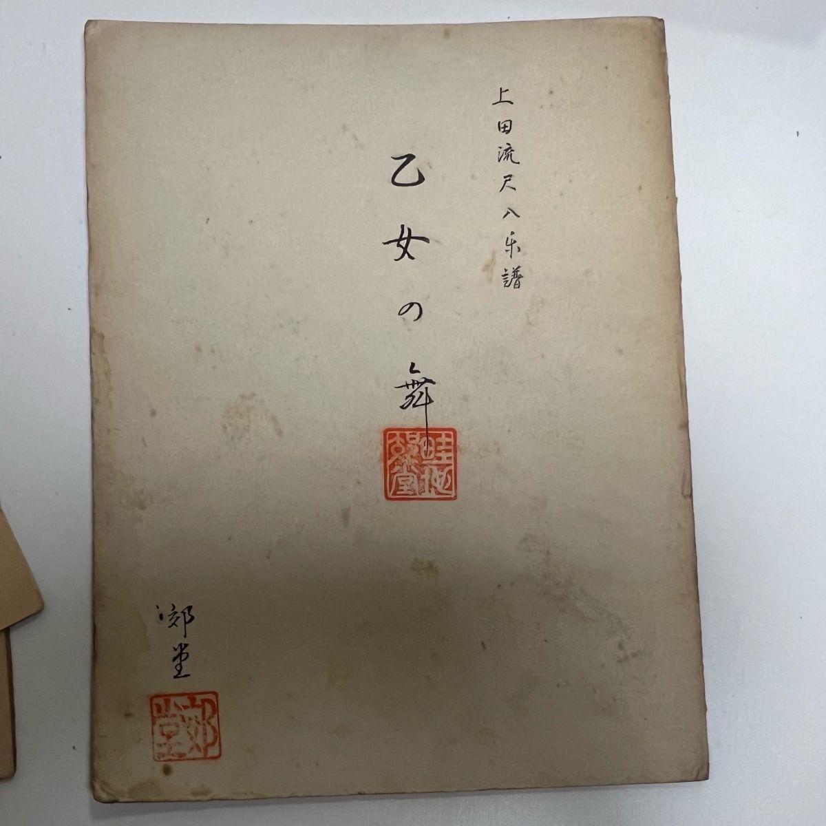 item_image_9