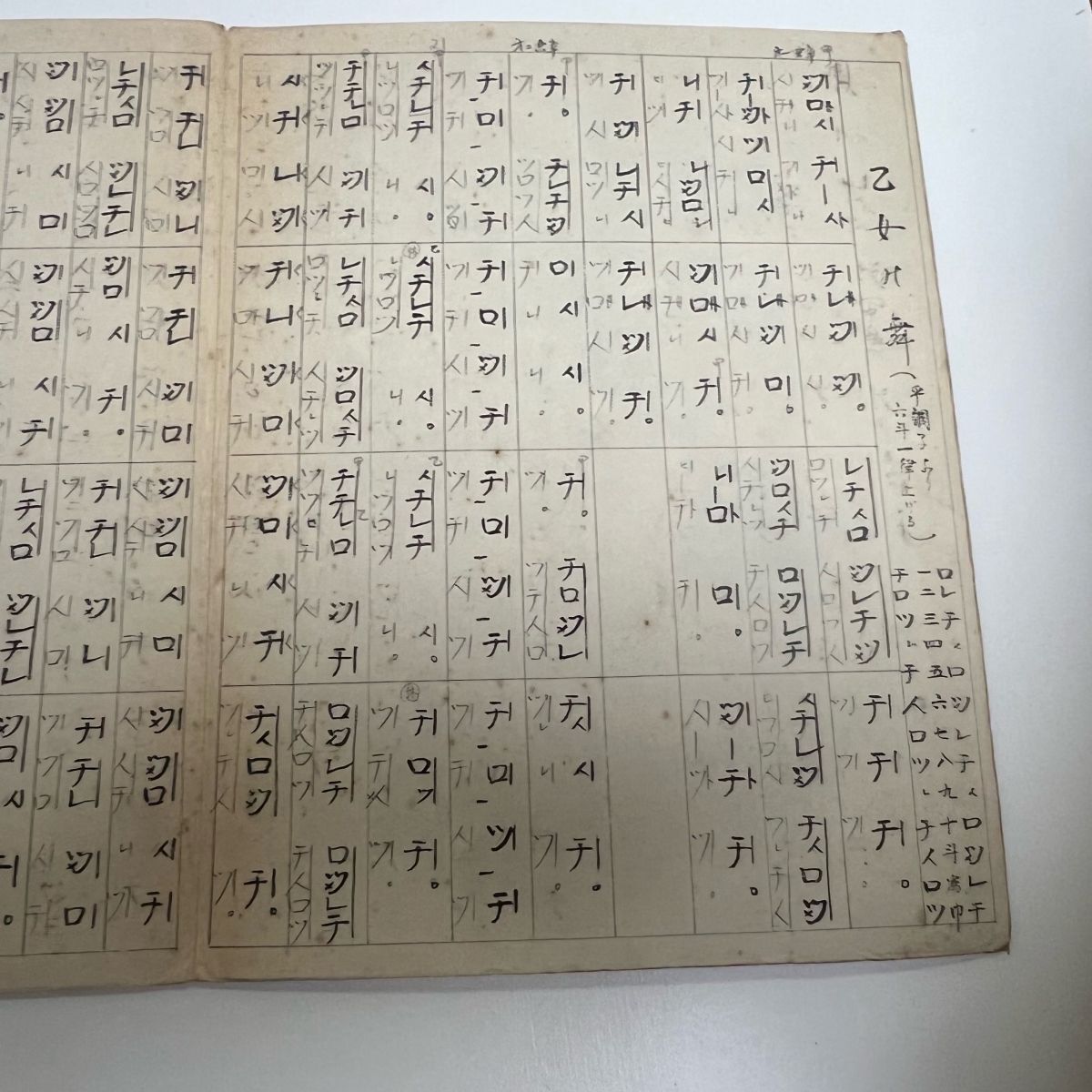 item_image_10
