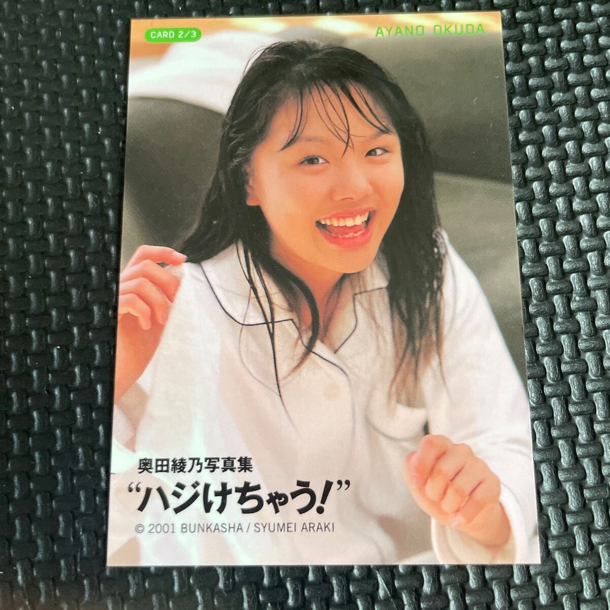 item_image_6