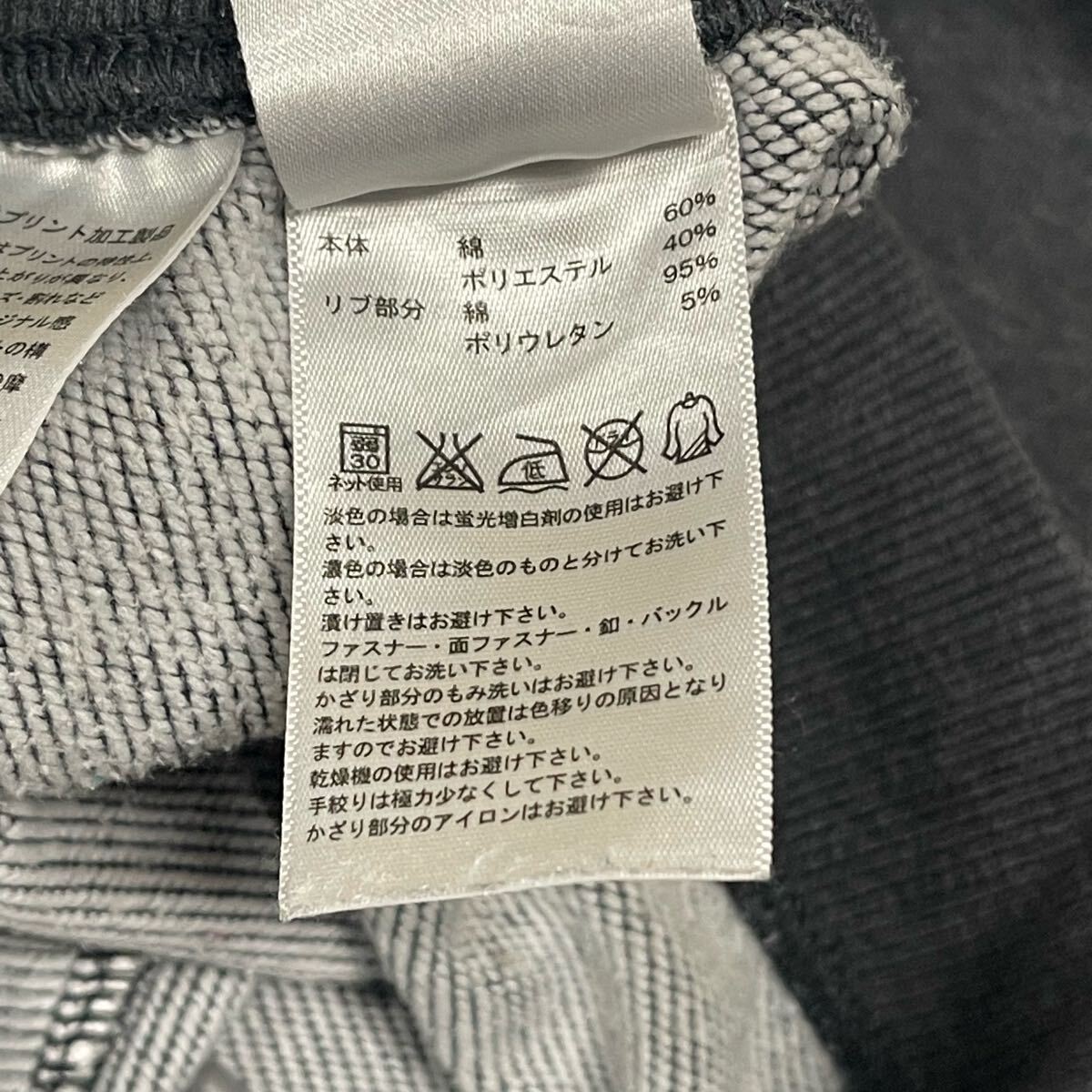 item_image_9