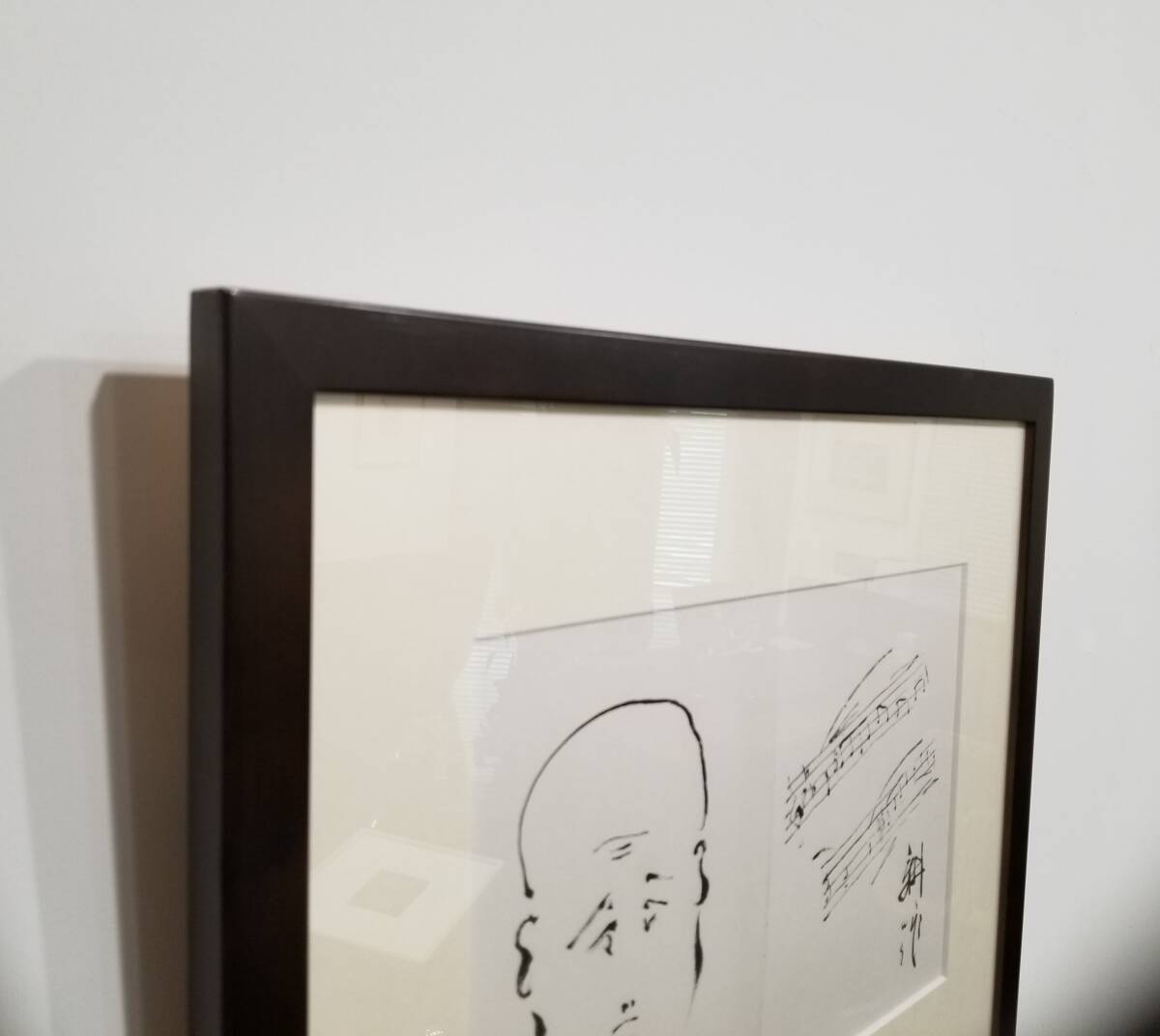 真作　山田耕筰　自畫像　自筆畫　　音楽家、作曲家　『からたちの花』『この道』『赤とんぼ』『あわて床屋』『待ちぼうけ』