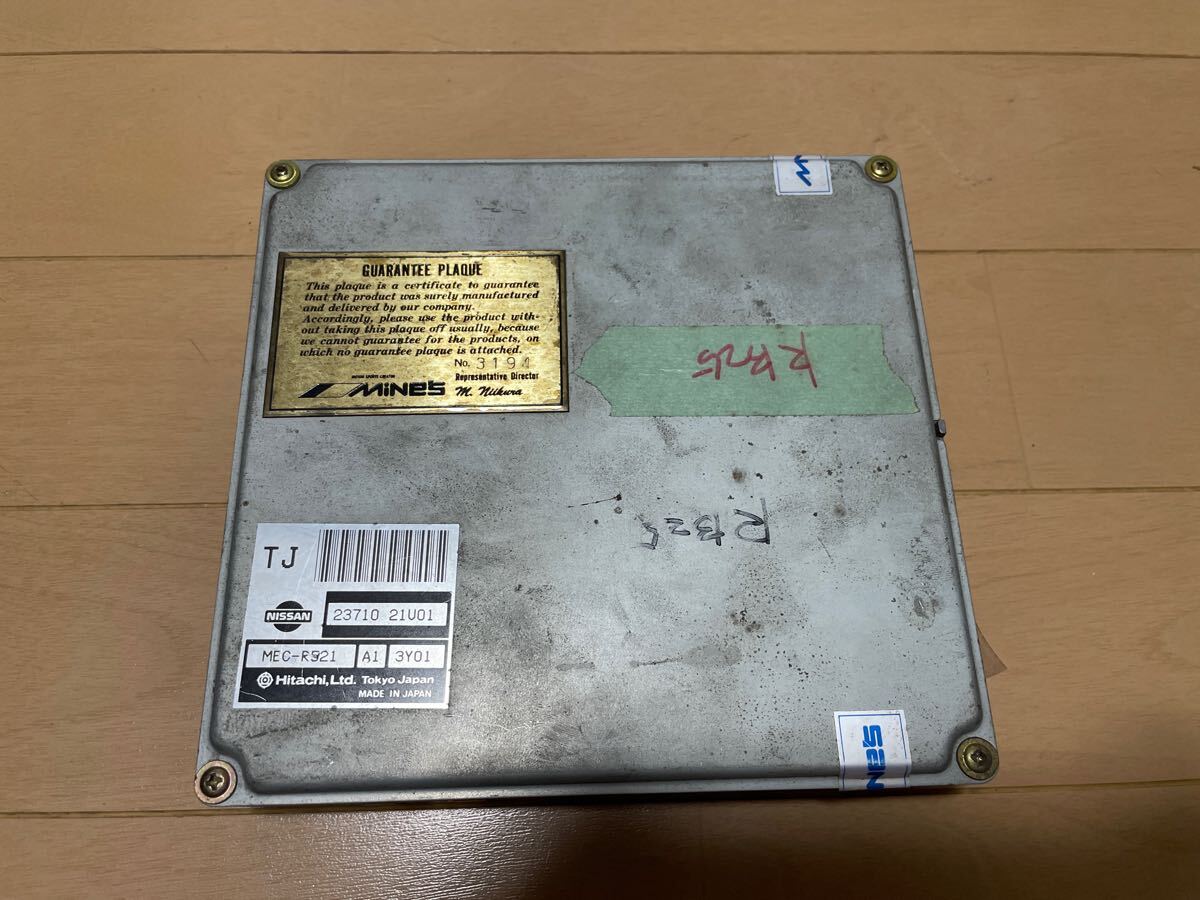 実働外し vx-rom mt ecr33 スカイライン マインズ ecu コンピューター eccs MT ターボ CPU ECU エンジンコンピューター rb25det
