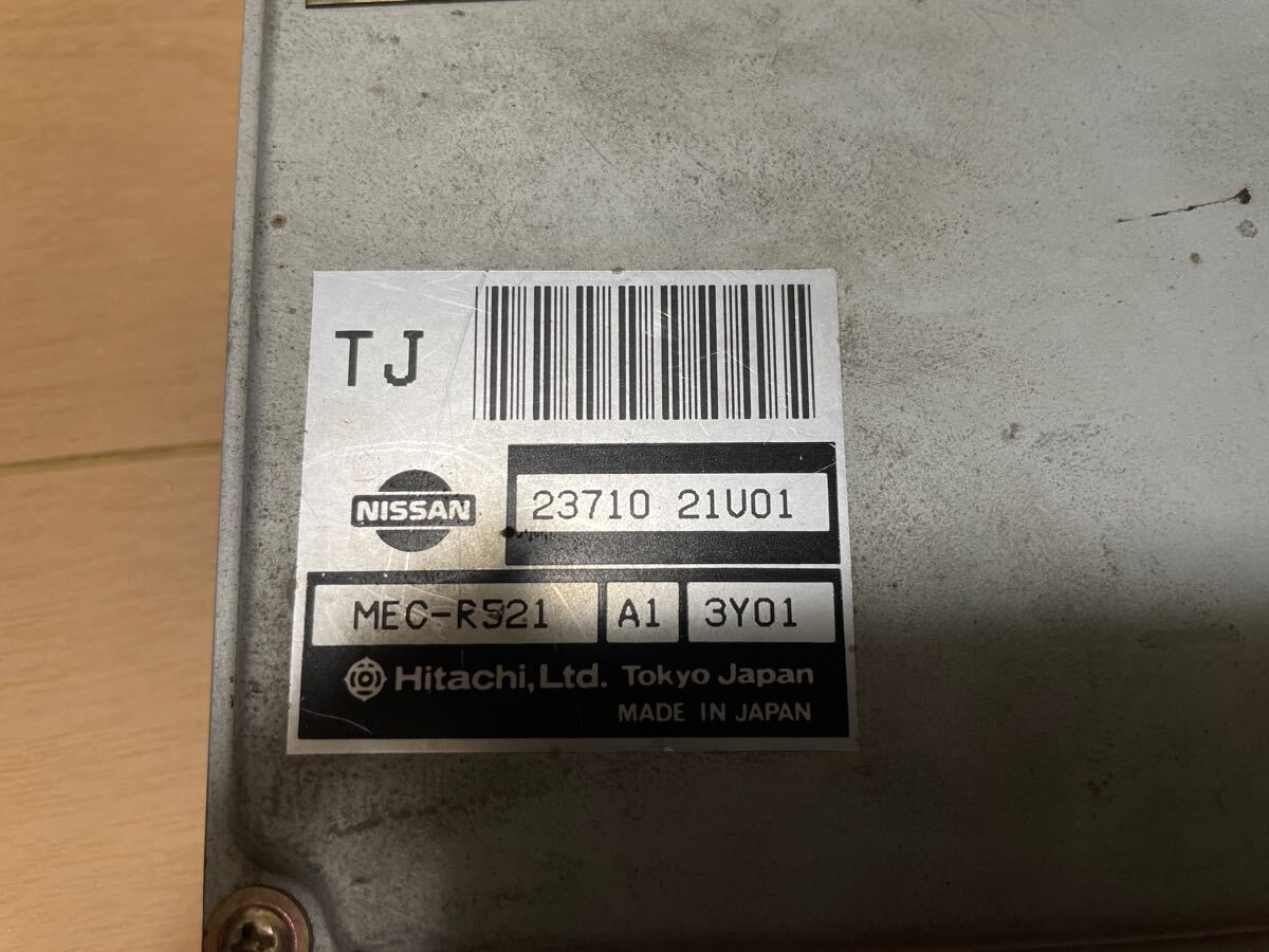 実働外し vx-rom mt ecr33 スカイライン マインズ ecu コンピューター eccs MT ターボ CPU ECU エンジンコンピューター rb25det