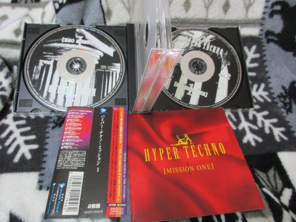  гипер- * Techno * трансмиссия 1[2CD]1990 годы. Giulia na* Techno * номер др. / non Stop * mega * Mix 