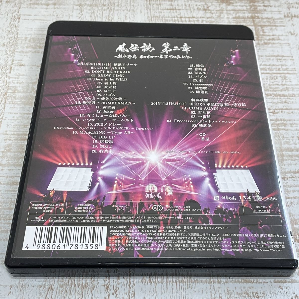 item_image_3