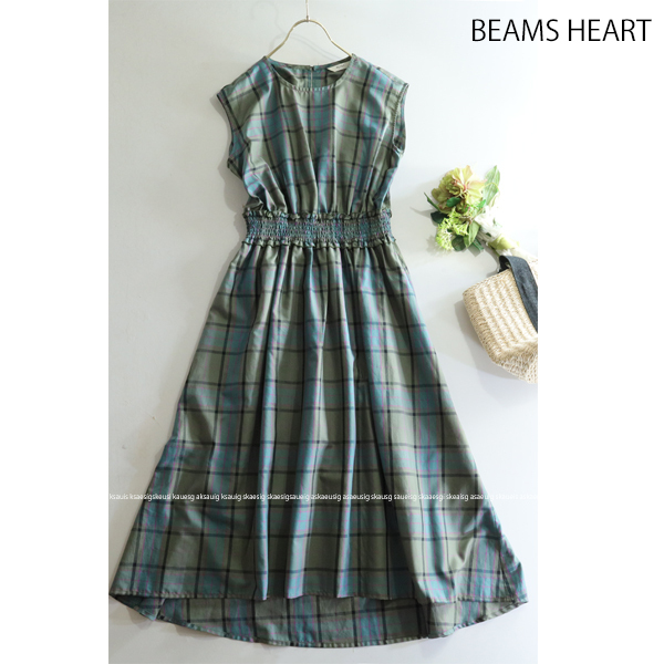 ビームスハート BEAMS HEART★大人可愛い?ブロックチェック柄ウエストシャーリングロング丈ワンピース