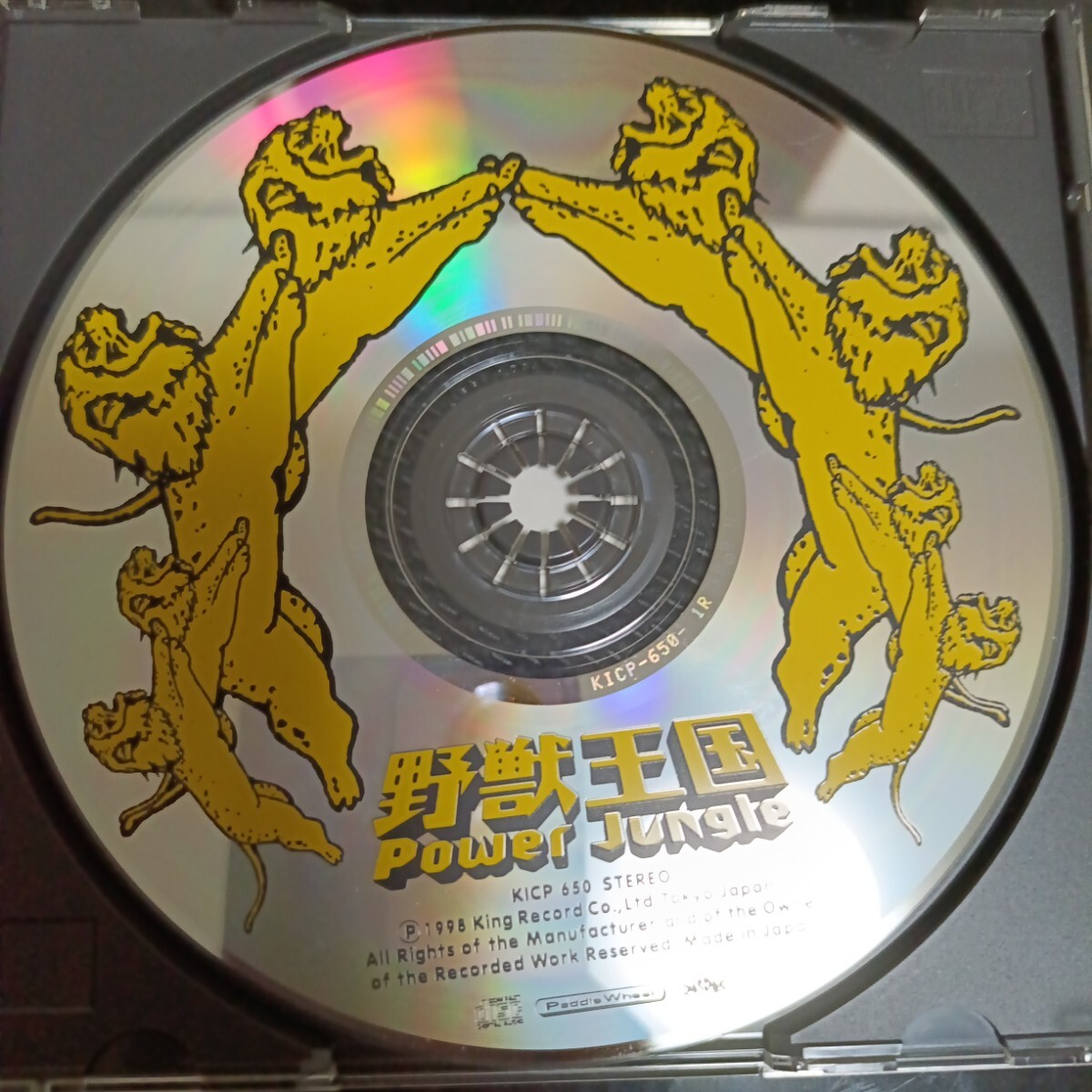 item_image_4