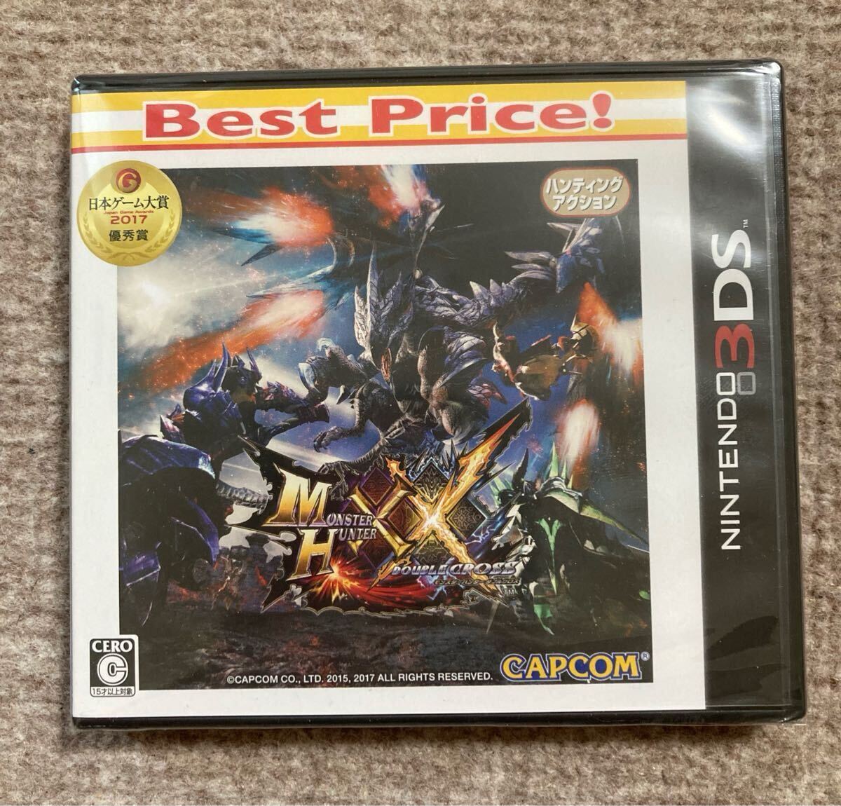 item_image_1
